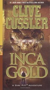 Inca Gold - Cussler Clive (читаем полную версию книг бесплатно txt) 📗