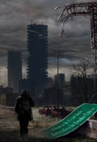 Кошмар в кошмаре (СИ) - "Darien" (книги онлайн бесплатно серия TXT) 📗