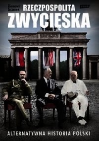 Республика - победительница (ЛП) - Щерек Земовит (книги читать бесплатно без регистрации TXT) 📗