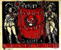 Под знаменем марксизма (СИ) - Нигматулин Марат "Московский школьник" (хорошие книги бесплатные полностью txt) 📗