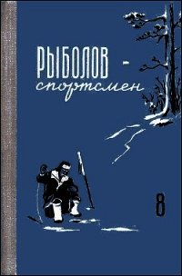 В порядке обмена - Карбовская Варвара Андреевна (книги регистрация онлайн .txt) 📗