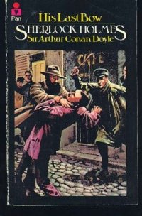 Его прощальный поклон (и) - Дойл Артур Игнатиус Конан (книги без сокращений TXT) 📗