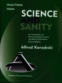 Наука и психическое здоровье (книга 2) (ЛП) - Коржибски Альфред (книги без сокращений txt) 📗