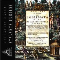 Убегающая Аталанта - Майер Михаэль (книга читать онлайн бесплатно без регистрации txt) 📗