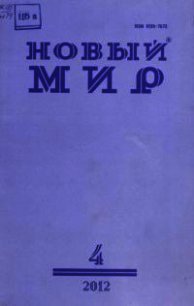 Могильщик - Табидзе Галактион (книги бесплатно полные версии TXT) 📗