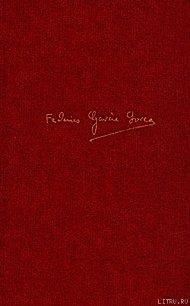 Кровавая свадьба - Гарсиа Лорка Федерико (полные книги .TXT) 📗