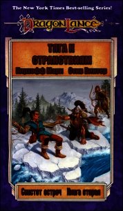 Тяга к странствиям (ЛП) - Кирхофф Мари (лучшие книги читать онлайн бесплатно .TXT) 📗