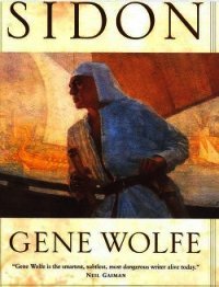 Солдат Сидона - Вулф Джин Родман (читать книги онлайн бесплатно серию книг .TXT) 📗