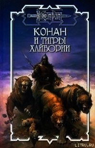 Цена любви - Болтон Джей (лучшие книги без регистрации .TXT) 📗