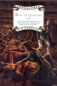 Все по местам - Форестер Сесил Скотт (книги онлайн бесплатно без регистрации полностью TXT) 📗