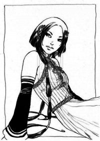 Внучка чародея - Стрельникова Ольга (читать книги бесплатно полные версии .TXT) 📗