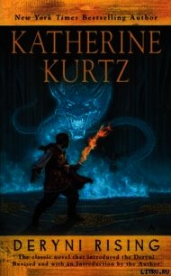 Возрождение Дерини - Куртц Кэтрин Ирен (хороший книги онлайн бесплатно .txt) 📗