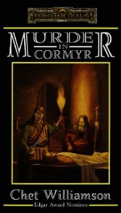 Убийство в Кормире - Уильямсон Чет (хороший книги онлайн бесплатно .TXT) 📗