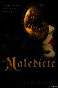 Маледикт - Робинс Лейн (серия книг TXT) 📗