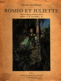 Roméo Et Juliette - Шекспир Уильям (серии книг читать бесплатно TXT) 📗