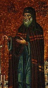 Сочинения - Патриарх Геннадий II Схоларий (лучшие книги читать онлайн TXT) 📗