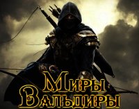 Капрал (СИ) - Селютин Алексей Викторович (книги без регистрации бесплатно полностью TXT) 📗